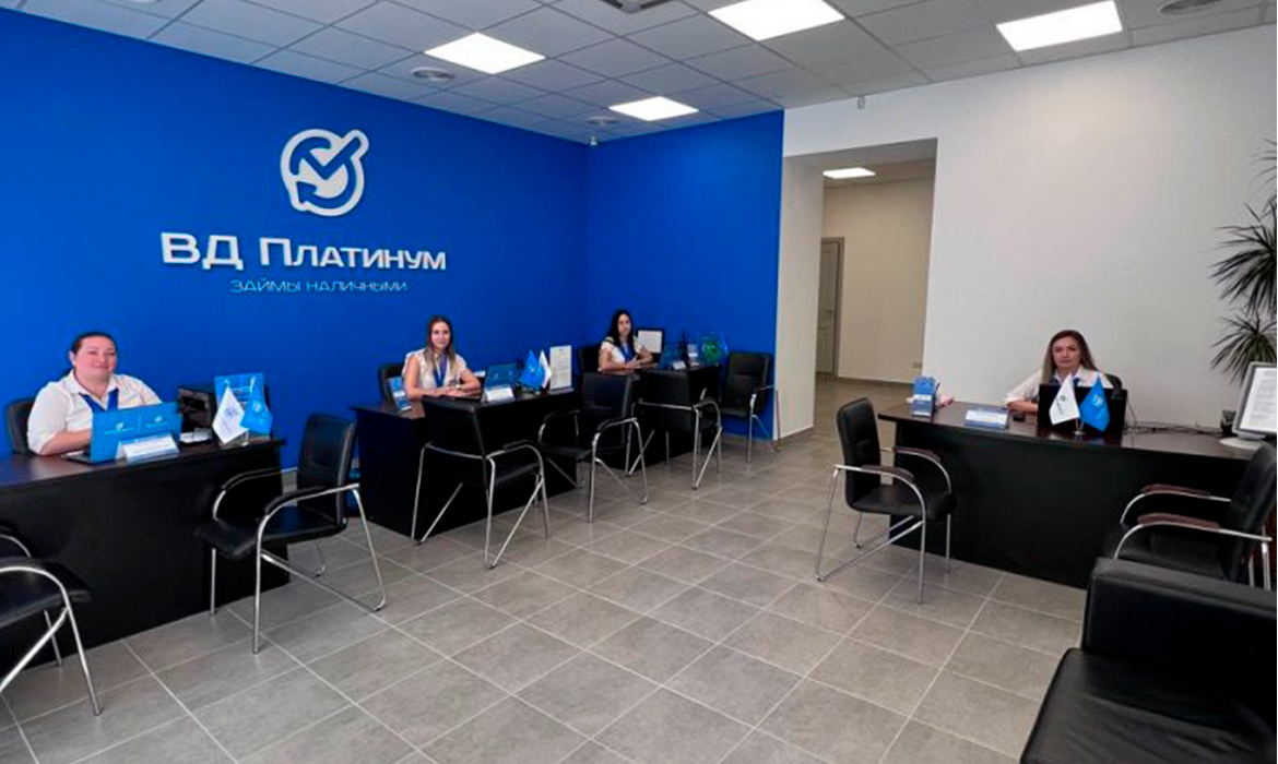 Открытие фирменного офиса ООО МКК «Выручай-Деньги» в г. Симферополе