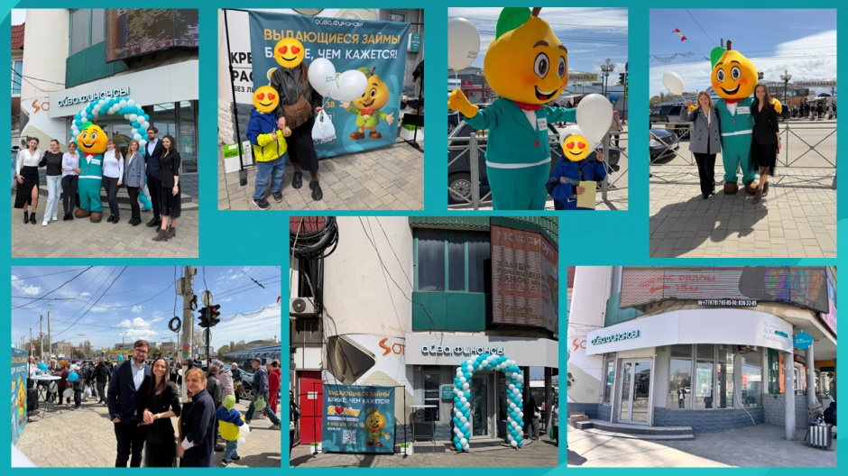 Торжественное открытие обновленного офиса в Керчи!